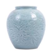 20TH CENTURY CHINESE ORIENTAL CELADON VASE