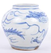 CHINESE MING DYNASTY BLUE & WHITE GINGER JAR