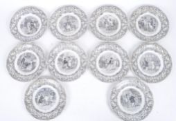 SET OF TEN 19TH CENTURY FRENCH NOVELTY CRYSTAL PALACE PLATES