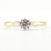 HALLMARKED 18CT GOLD DIAMOND SOLITAIRE RING