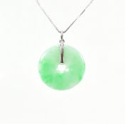 18CT WHITE GOLD & JADE NECKLACE PENDANT & CHAIN