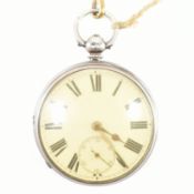 VICTORIAN J HARRIS OF MANCHESTER OPEN FACED POCKET WATCH