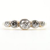 ANTIQUE 18CT GOLD PLATINUM & DIAMOND FIVE STONE RING