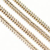 HALLMARKED 9CT GOLD NECKLACE