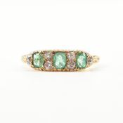 18CT GOLD EMERALD & DIAMOND RING