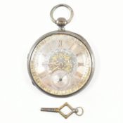 VICTORIAN 1886 SILVER HALLMARKED LONDON FUSEE POCKET WATCH