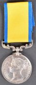 CRIMEAN WAR BALTIC MEDAL - ROYAL MARINE LIGHT INFANTRY