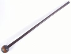 SOUTH AFRICAN ZULU TRIBAL KNOBKERRIE