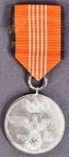 WWII SECOND WORLD WAR GERMAN BERLIN OLYMPICS MEDAL