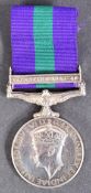 GENERAL CAMPAIGN SERVICE MEDAL - ROYAL ARTILLERY