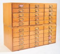 PAIR OF RETRO MID CENTURY INDUSTRIAL FILING CHESTS