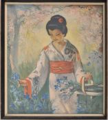 RETRO VINTAGE CIRCA 1970S PRINT OF JOHN GILROY 'KIKU' PAINTING