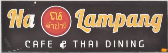 VINTAGE LATE 20TH CENTURY THAI DINING SHOP ADVERTISING SIGN