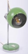 MID CENTURY GREEN EYEBALL DESK / TABLE LAMP