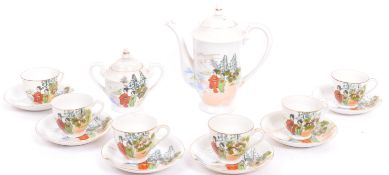 VINTAGE JAPANESE HAND PAINTED E&O CHINA WARE PORCELAIN TEA SET