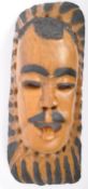 EAST AFRICAN MALAWI HANGING FACE MASK / INTERIOR FEATURE
