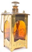 AN ARTS & CRAFT BRASS LANTERN LIQUOR DECANTER