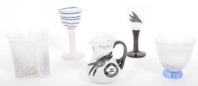 KOSTA BODA - ULRICA & BERTIL VALLIEN - ART GLASS - CARAMBA - NETWORK