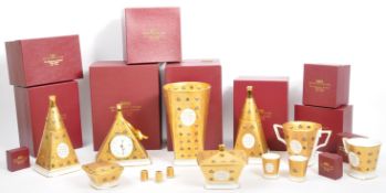 COLLECTION OF BILSTON & BATTERSEA ROYAL PALACES CHINA - BOXED