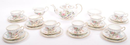 VINTAGE AYNSLEY PEMBROKE PATTERN TEA SERVICE