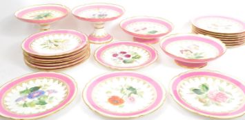 19TH CENTURY HAND PAINTED DESSERT SET - RICHARD HAWKINS