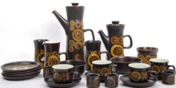 MID CENTURY DENBY ARABESQUE PATTERN COFFEE SERVICE