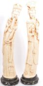 PAIR OF CHINESE PLASTER CARVED ELDER FIGURES