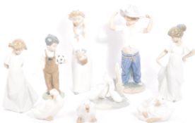 COLLECTION VINTAGE NAO PORCELAIN FIGURES