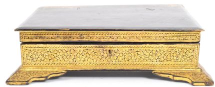 20TH CENTURY GILDED PAPER MACHE BOX