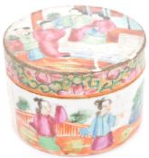 19TH CENTURY CHINESE FAMILLE ROSE LIDDED POT
