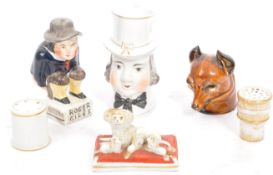 A COLLECTION OF 19TH CENTURY VICTORIAN ERA CERAMICS