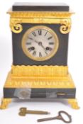 VINTAGE 20TH CENTURY SLATE & GILT MANTEL CLOCK