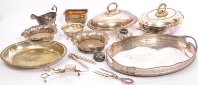 COLLECTOIN OF SILVER PLATED / HOLLOW WARE ITEMS