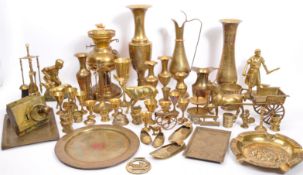 LARGE COLLECTION OF 20TH CENTURY BRASS - VASES - OIL LAMP