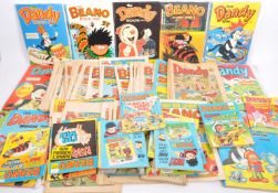 VINTAGE 20TH CENTURY 1970S & LATER BEANO & DANDY COMICS