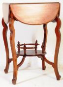 VICTORIAN 19TH CENTURY MAHOGANY LADIES WORK TABLE