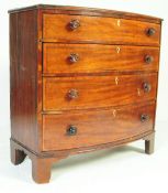 GEORGE III MAHOGANY INLAID BOW FRONT CHEST OF DRAWERS