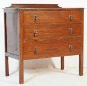 EARLY 20TH CENTURY OAK HALL CHEST OF DRAWERS