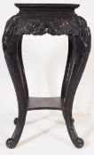 19TH CENTURY CHINESE EBONISED HARDWOOD PLANT STAND
