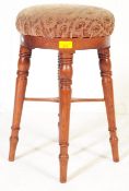 VICTORIAN 19TH CENTURY RISE & FALL MAHOGANY PIANO STOOL