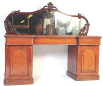 VICTORIAN MAHOGANY MIRROR BACK GALLERY SIDEBOARD