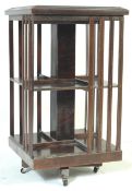 20TH CENTURY EDWARDIAN STYLE MAHOGANY INLAID BOOKCASE