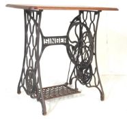 VICTORIAN OAK AND CAST IRON SINGER SEWING MACHINE SIDE TABLE
