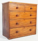 VICTORIAN 19TH CENTURY COUNTRY PINE CHEST OF DRAWERS