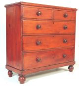 VICTORIAN 19TH CENTURY MAHOGANY CHEST OF DRAWERS