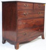 19TH CENTURY GEORGE III MAHOGANY CHEST OF DRAWERS