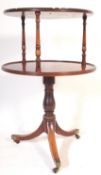 19TH CENTURY MAHOGANY DUMB WAITER