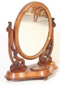 19TH CENTURY VICTORIAN MAHOGANY TOILET SWING MIRROR