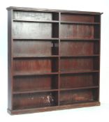 LARGE VINTAGE 20TH CENTURY MAHOGANY BOOKCASE