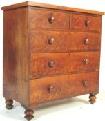 VICTORIAN 19TH CENTURY FLAME MAHOGANY CHEST OF DRAWERS